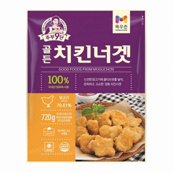 목우촌  골든치킨너겟 720g
