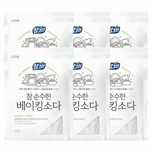 참그린 참 순수한 베이킹소다 2kg