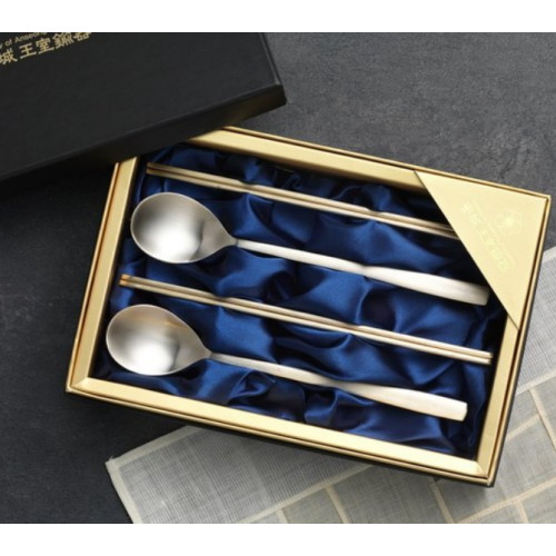 인현공방 안성왕실 유기 수저2벌세트 방짜 추석선물  예단 외국인 선물