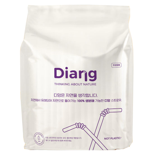 동일프라텍  생분해 스트로우 스무디용 롱사이즈