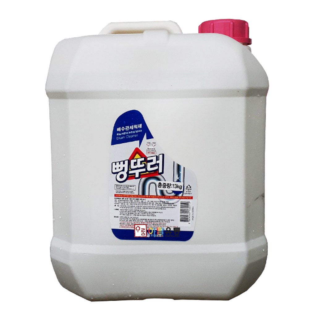 샤이린  뻥뚜러 13kg