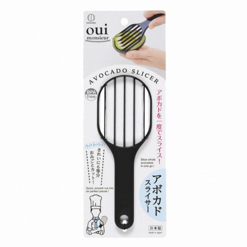 코쿠보  일본   아보카도 슬라이서 커터기