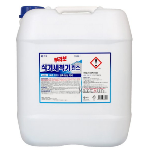 애경 부라보 식기세척기 린스 18.75L