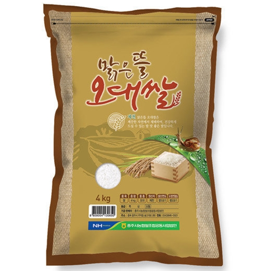 동충주농협 2019 맑은뜰 오대쌀 4kg[1개]