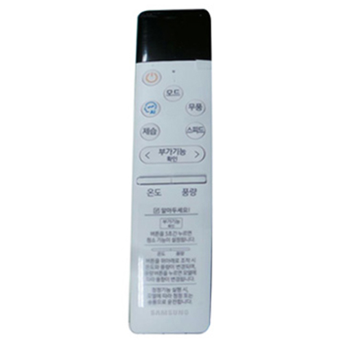 삼성전자  DB96-24738A