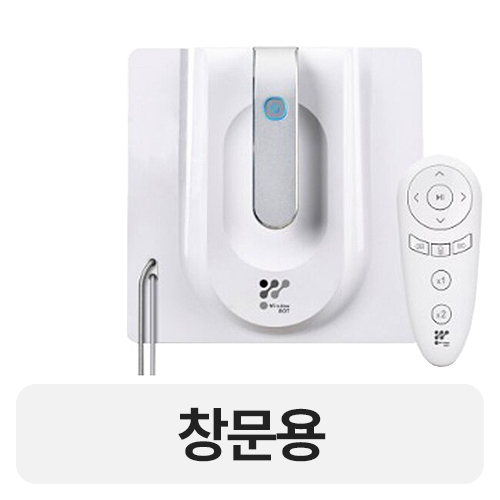 윈도우봇