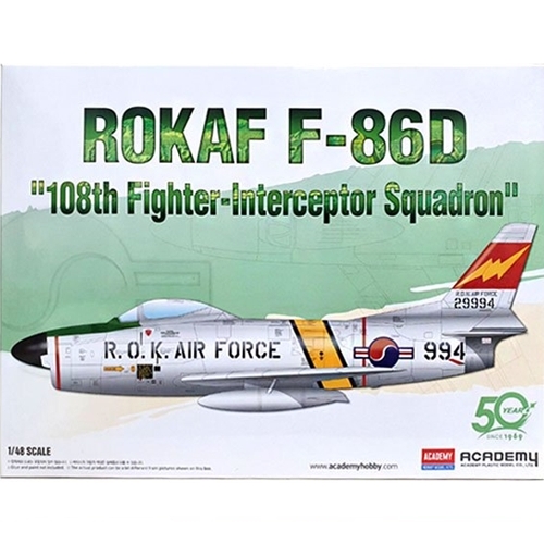 아카데미과학  1/48 대한민국공군 F86D 108 요격전투비행대대