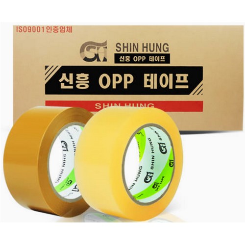신흥  OPP 경포장 박스테이프 80m
