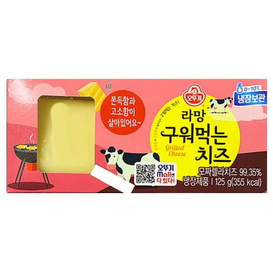 오뚜기 라망 구워먹는 치즈 125g - 에누리 가격비교