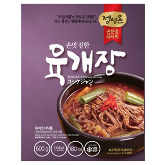 초원식품 정성온 육개장 600g [2개] - 에누리 가격비교