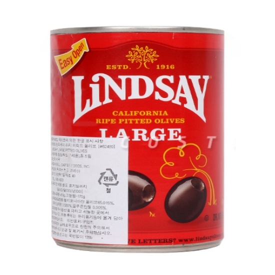 마리오  미국산 LINDSAY 린드세이 블랙 올리브 170g 라지 피티