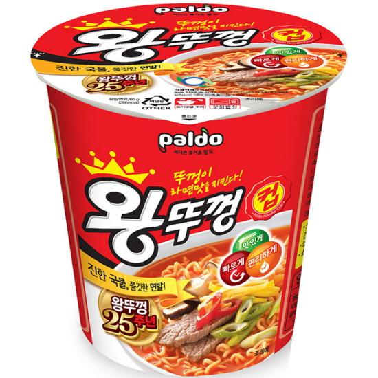 팔도  왕뚜껑 컵 65g