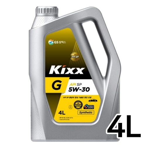 GS칼텍스 KIXX G SP 5W30 4L