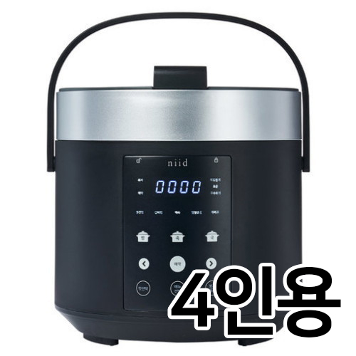 레브커머스  니드 NIID5