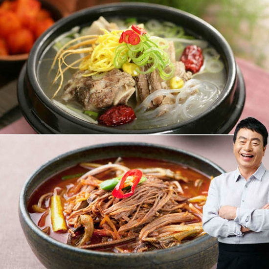 대복 늘품은 늘품은 명품 갈비탕2팩+육개장2팩 김하진이 추천한 탕 - 에누리 가격비교