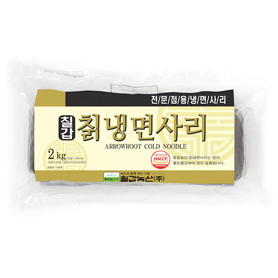 칠갑농산  칡냉면사리 2kg