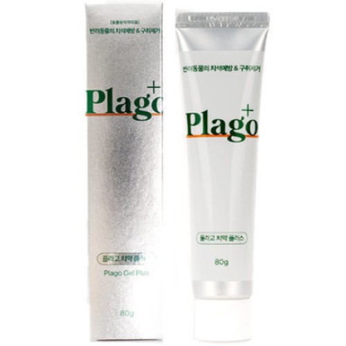 핏펫 플라고 치약 80g