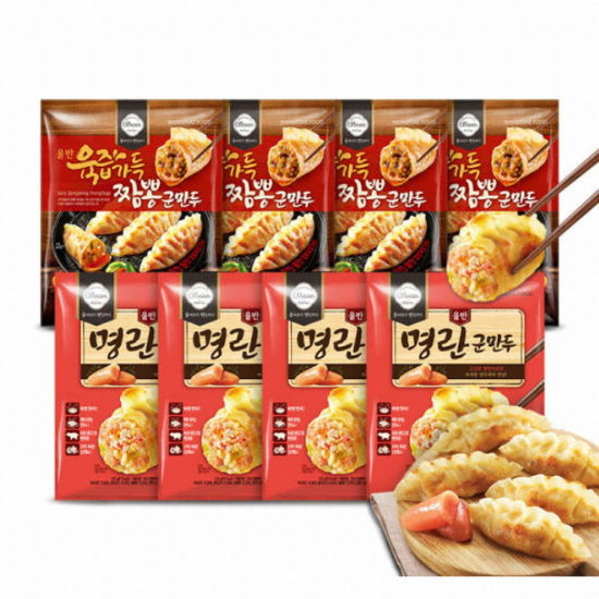 신세계푸드 올반키친 명란 군만두 315g x 4개 + 짬뽕 군만두 315g x 4개 - 에누리 가격비교