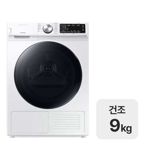 삼성전자  DV90T5540BW