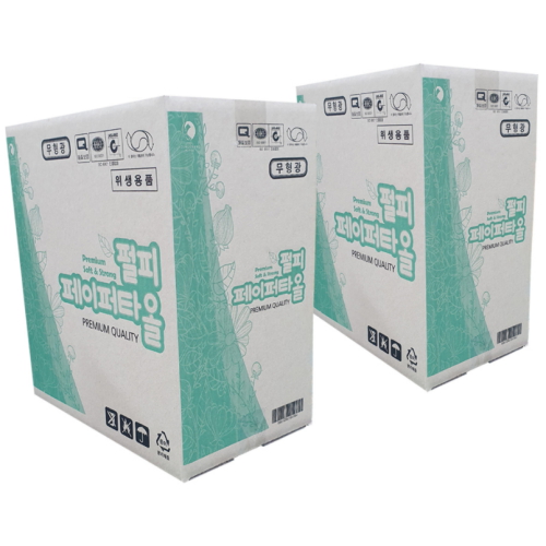 펄피 페이퍼타월