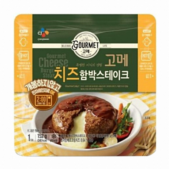 CJ제일제당  고메 치즈 함박스테이크 152g