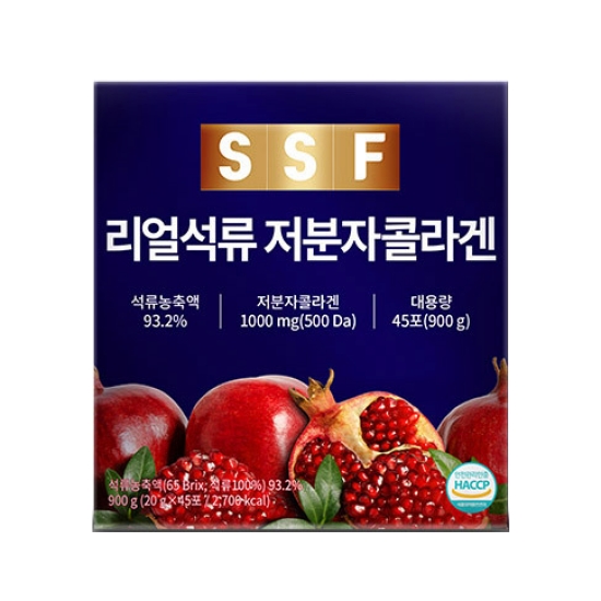 순수식품 리얼 석류 저분자 콜라겐 45포