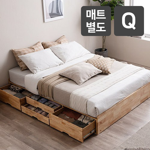 삼익가구 포텐 헤드리스 4단 수납 원목 침대 Q