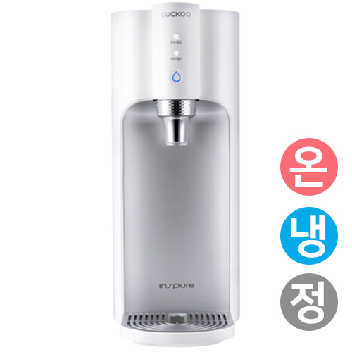 쿠쿠홈시스  100도 끓인물 정수기 CP-TS100 (렌탈)