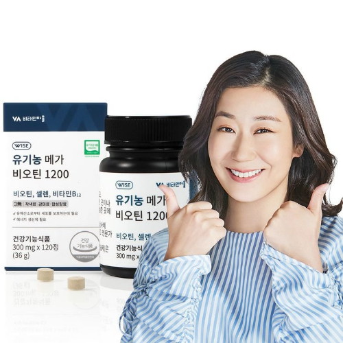 비타민마을 와이즈 칼륨 1200mg 120정