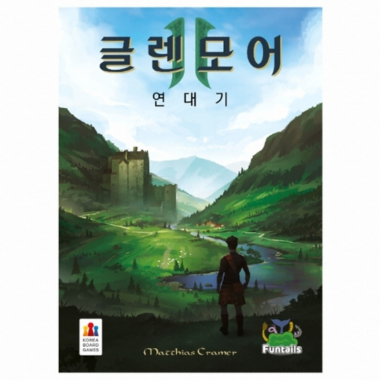 Funtails  글렌 모어 연대기