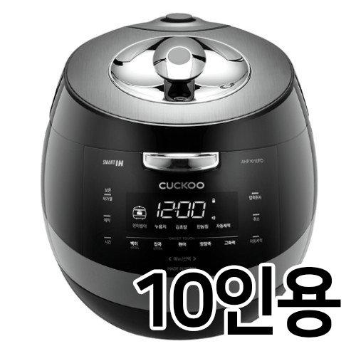 쿠쿠전자  CRP-AHF1010FD
