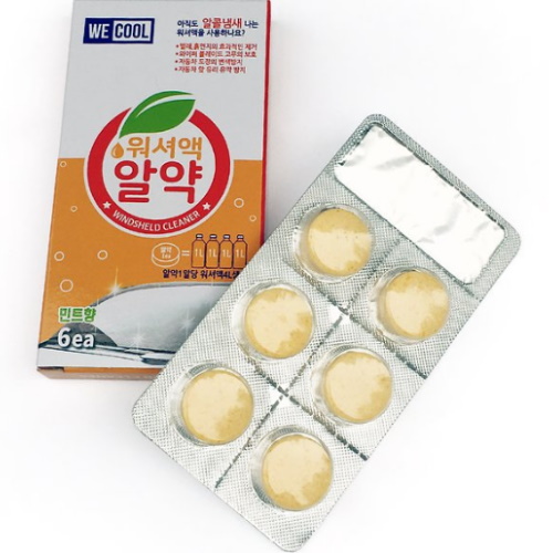 보레스 에탄올 워셔액 알약 6개