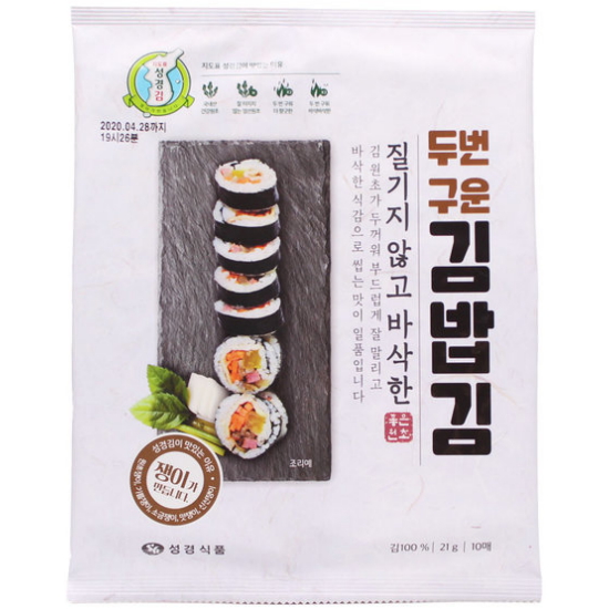 꼬시래기1박스 두리반농산 - 에누리 가격비교  꼬시래기1박스 두리반농산 - 에누리 가격비교