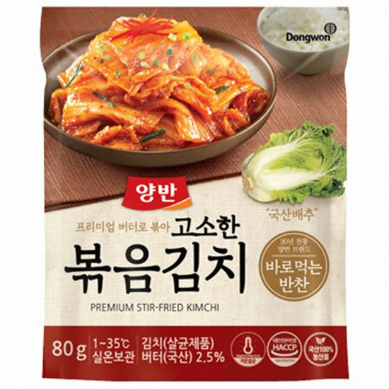 동원F&B  양반 볶음김치 80g