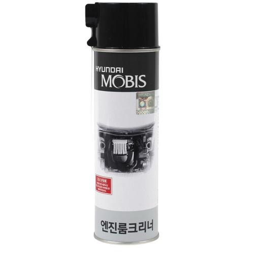 현대모비스  엔진룸 크리너 550ml