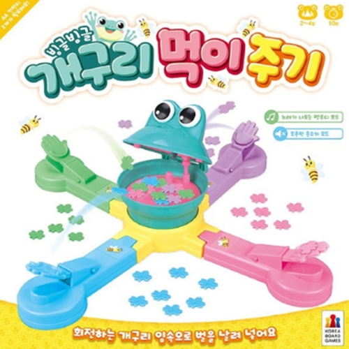 코리아보드게임즈  빙글빙글 개구리 먹이주기