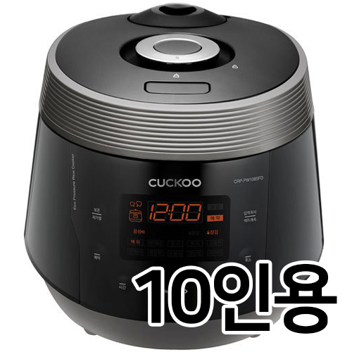 지금 급락한 인기상품 썸네일