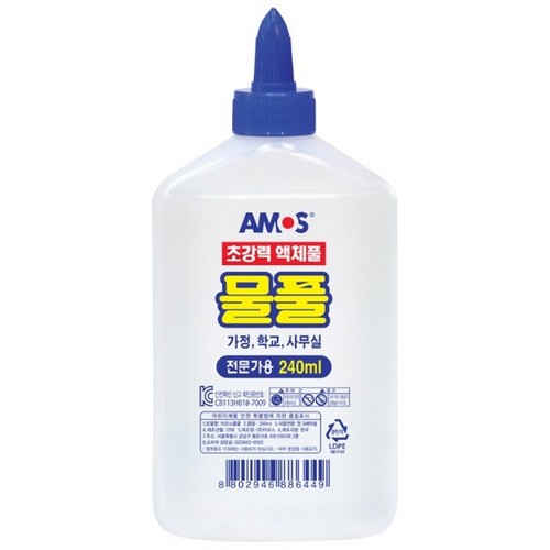 아모스  물풀 240ml