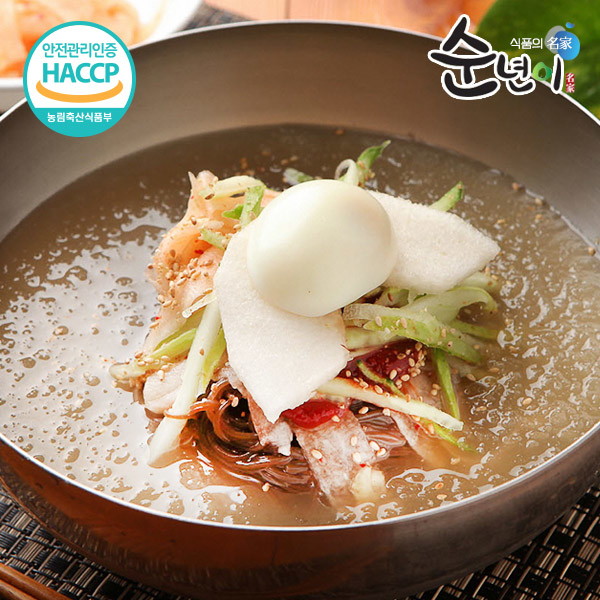 강원식품  순년이 함흥냉면 10인분 세트