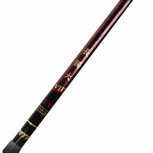 머털낚시  장독대 프리미엄 VIP 받침대 2절