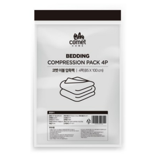 코멧  이불 압축팩(중형)