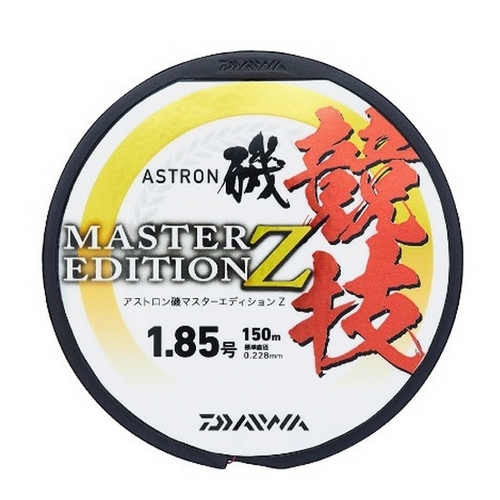 다이와  아스트론 이소 마스터 에디션 Z
