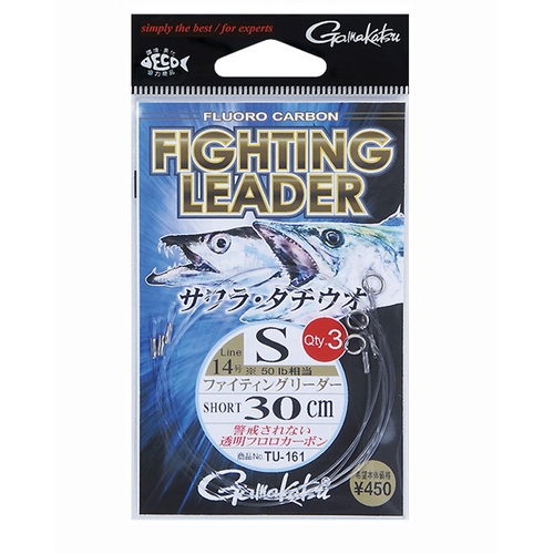 가마가츠  TU-161 파이팅 리더 숏