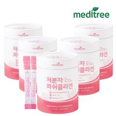 메디트리 저분자 피쉬콜라겐 2g 90포