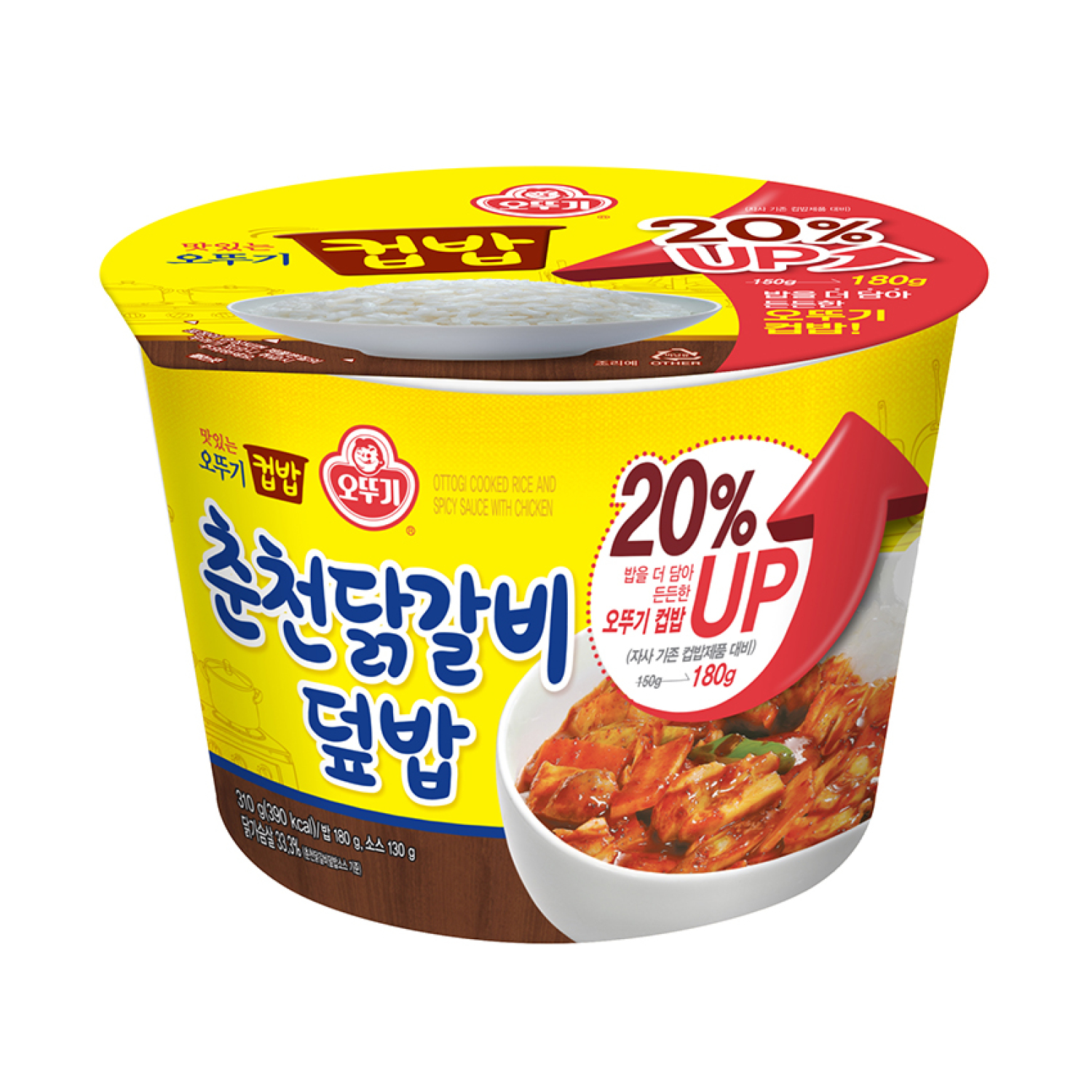 오뚜기  컵밥 춘천닭갈비덮밥 310g