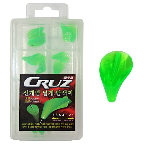 크루즈  날개 탐색찌 세트