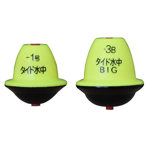 쯔리겐  타이드 수중찌 빅