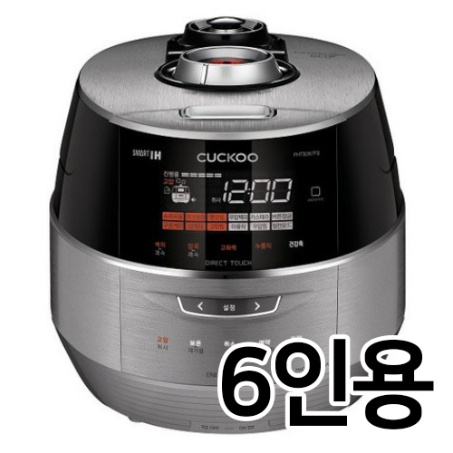 쿠쿠전자  CRP-FHTS067FS