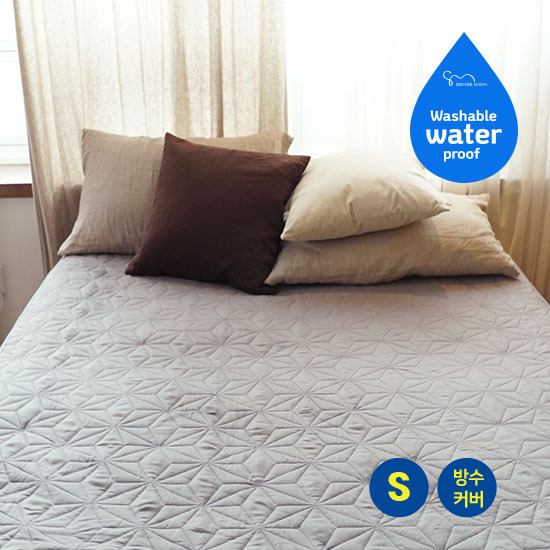 센스맘 에어매트리스 방수커버