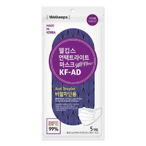 웰킵스 언택트라이트 마스크 KF-AD 5매입